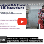 Applying for Supplemental Security Income (SSI)